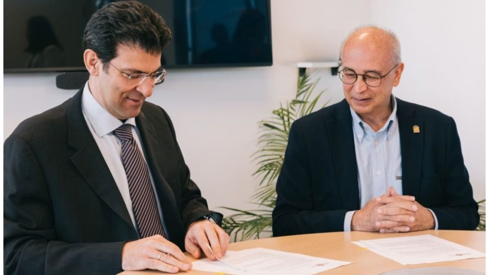 Memorandum Netcompany-AUEB